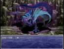 [実況]100円玉3枚だけで世界を救う「300円クエスト」 part3(最終回)