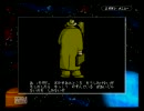 MOTHER(GA版)実況プレイ　Part Final　後半