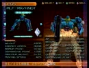中学の時に挫折したアーマードコア3を実況プレイ　Part.08
