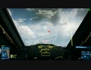 [BF3] やる夫、ゆっくり実況プレイ 番外編　戦闘ヘリ