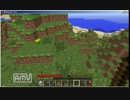 【2nd】リアル農夫がマイクラやってみた【2】