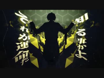 【エルシャロイド】アウターサイエンスを大天使に歌って頂きました