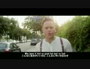 Olly Murs - Troublemaker 日本語字幕