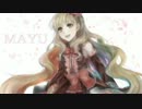 【MAYU】新たな時間【オリジナル】