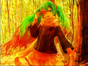 【初音ミクV3_Sweet】 秋空にキスをして 【オリジナル曲】