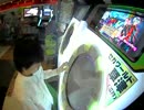 【maimai】kamikaze  Terminal Storm Master AP