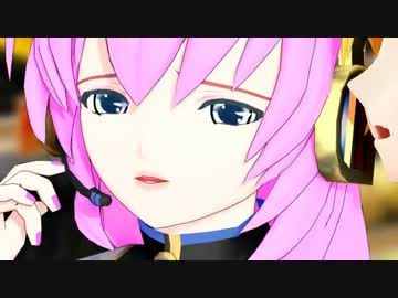 【MMD】立派なバナナはカガミネ【ホクトCM】