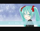 「初音ミクオリジナル曲」白い朝-初音ミク to izumi