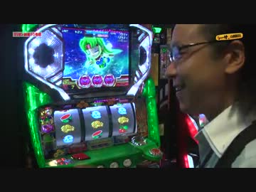 シーサ。の回胴日記_第１５８話[by ARROWS-SCREEN]