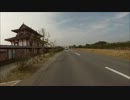 【CB400SF】初心者ちびライダーが行く　奈良　Part1