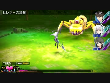 【プレイ動画】エクステトラ(2/3)
