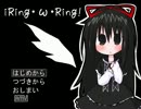 【プレー動画】かわいい子を愛でて冒険するゲーム【iRing･ω･Ring!】