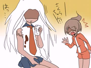 【手描きダンガンロンパ】お.断.り.し.ま.す