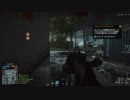 【BF4】mensのグダグダぷれい コンクエストドミネーションその1 【PC版】