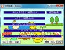 さぁ歌ってみました