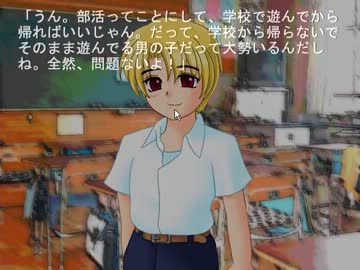 人気の 北条悟史 動画 1本 3 ニコニコ動画