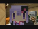 [Minecraft]友達を巻き込んでマインクラフト実況Part.7[マルチ実況]