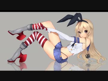 【艦これ】これはエロい画像だっ！！part1【プレゼント有るよッ】