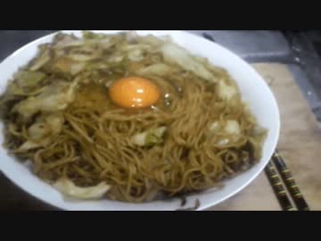 【超大盛り】焼きそば丼2【美味しい】