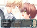 萌えと音楽の力で癒してもらうBLゲーム実況part031