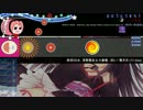 osu!_太鼓モード_Maware! Setsugekka (TV Size)_Zweib_DT_Replay