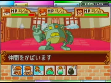 【パワポケ７】裏サクセスをオールA作成しつつ解き明かす part2【実況】