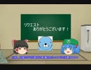 【バトオペ】がんばれ、俺のマツナガFS　その三十三【実況】