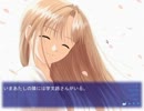 「After...」実況プレイ 香奈美√その18 (pt.64)