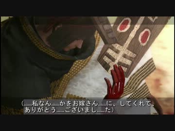 【幸せな嘘】ニーアレプリカント実況part29【不幸せな本当】