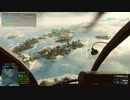 【BF4】マルチプレイに突撃【バッフィー】 part.403 前編