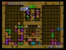 2013年度AC版ぷよぷよ通A級リーグ 選抜戦『凸凹マスター vs acure』Part3