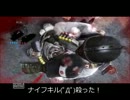 【マルチプレイ⑲】　ラストオブアス