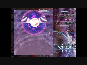 東方輝針城　咲夜Aでnormalを適当プレー（part2）