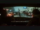 Battlefield 4 キャンペーン ステージ2 (1/6)