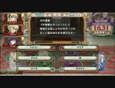 2013/10/26 第6回オークランドQMA賢者の扉Season2大会準決勝第1試合