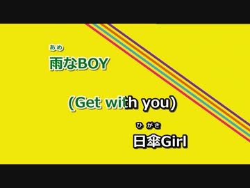 【ニコカラ】Magic Music（Off Vocal）【木村カエラ】