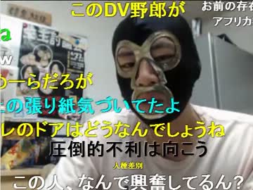 20131109 暗黒放送Ｑ　人は助け合うことをしろ！放送 1/2