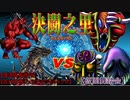 【遊戯王】決闘之里！第22回（仮面先輩！）【闇のゲーム】