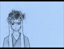 カタリタガリ　【Ei Stjaruna】