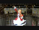 終わりへ向かう始まりの歌