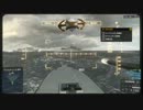 BF4【PC版】　キャンペーンモードプレイ動画 その6