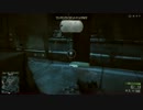 Battlefield 4 キャンペーン ステージ2 (5/6)