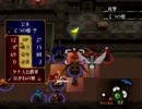 【実況プレイ】ファイアーエムブレム蒼炎の軌跡part57【初見マニアック】
