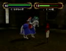 【実況プレイ】ファイアーエムブレム蒼炎の軌跡part58【初見マニアック】