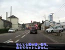 【車載動画】アイルランドからドイツまで行ってみた（3）