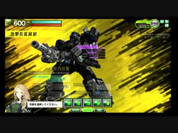 BB_11_03.mp4【ワイドサイズエンコテスト】