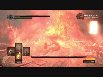 【もっと折れてても】ダークソウル亡者縛り【心は折れない】第49夜