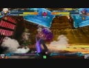 【溝の口タイトー】11月5日ブレイブルー火曜日大会 ランダム3on3 part2