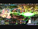 【LoV3】不死タン晴明6【プラチナC】