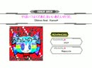 [SDVX II 音源] やばいつよくてあたまいいあたいのうた [ADV]